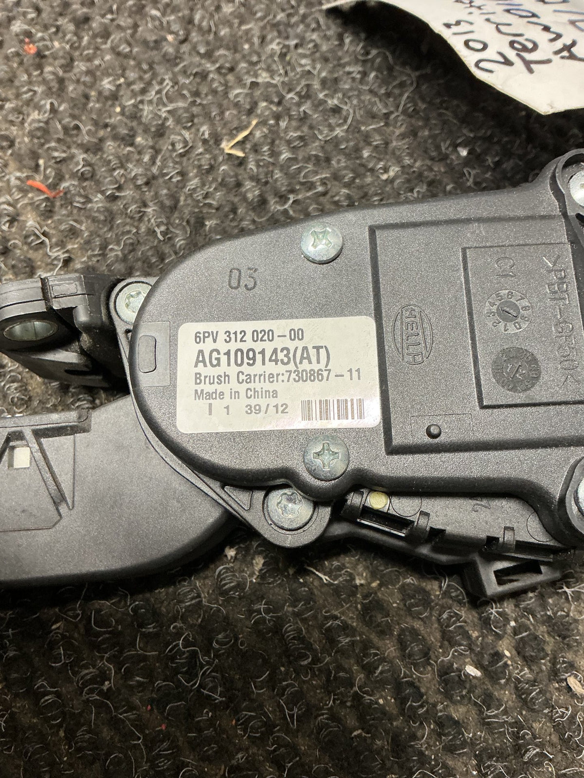 2013 Ford Territory 1W134- Accelerator Pedal- (TAG10541)