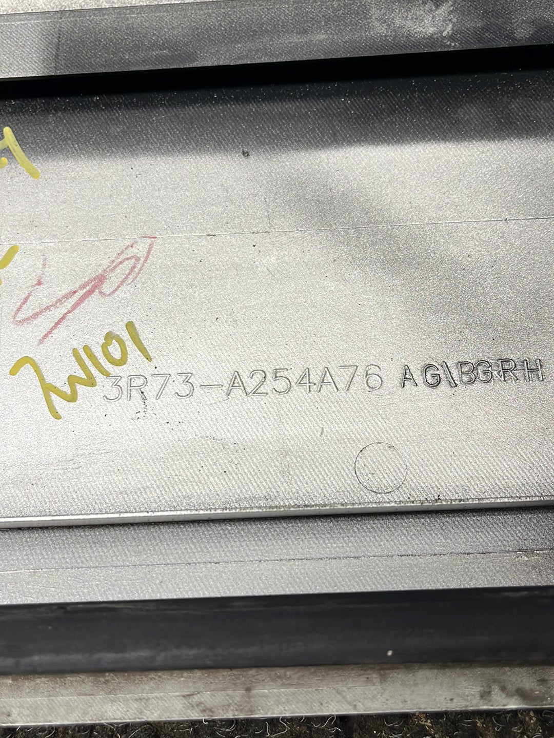 2004 Ford Territory- Right Rear Door Moulding- (TAG8623)