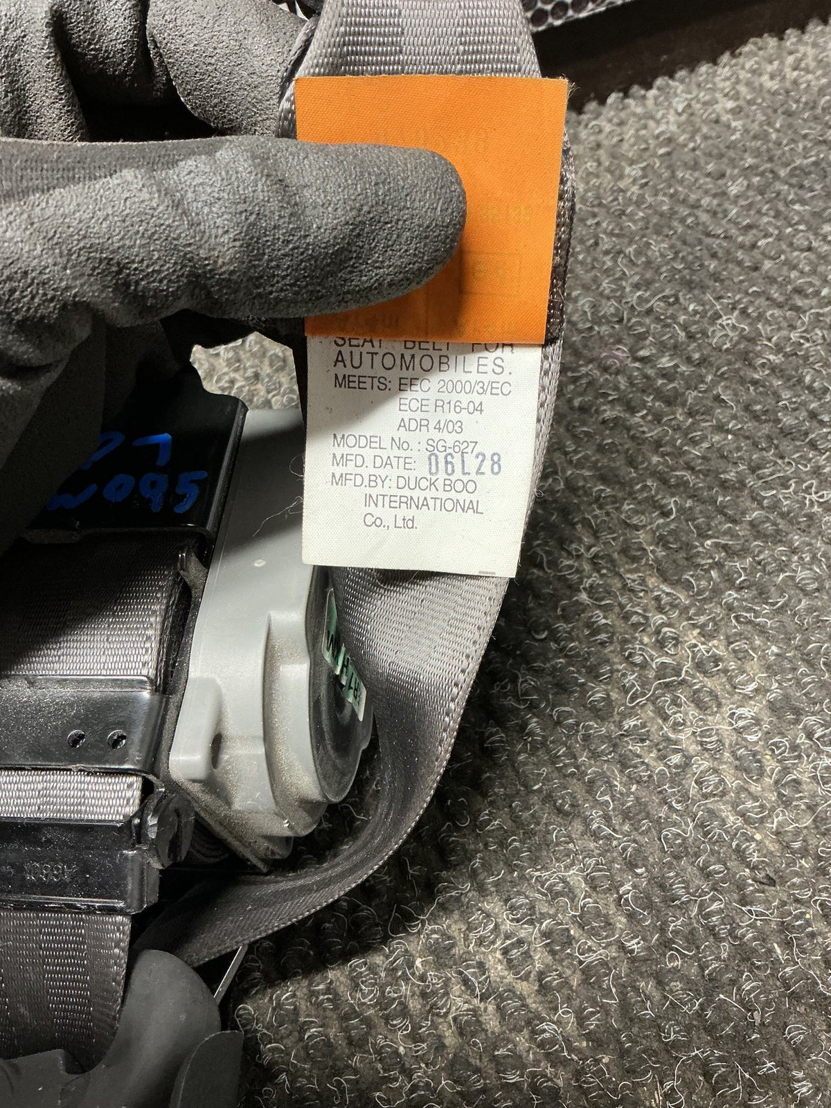 2007 Holden Captiva 7 2W095- Left Rear Seat Belt- (TAG10784) PN: SG-627