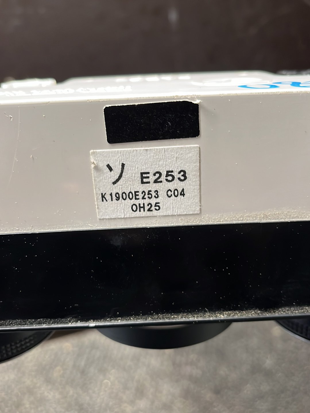 2006-2012 Mazda CX-7 ER- Heater Controls- (TAG9284)