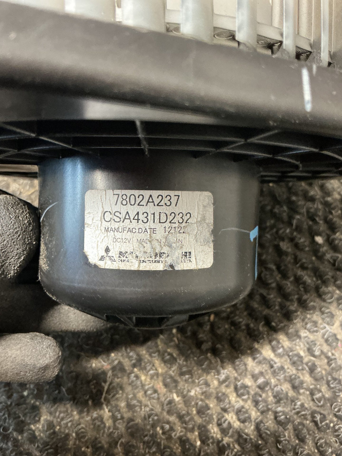 2012-2020 Mitsubishi Outlander III GF*W- Heater Fan Motor- (TAG11403)