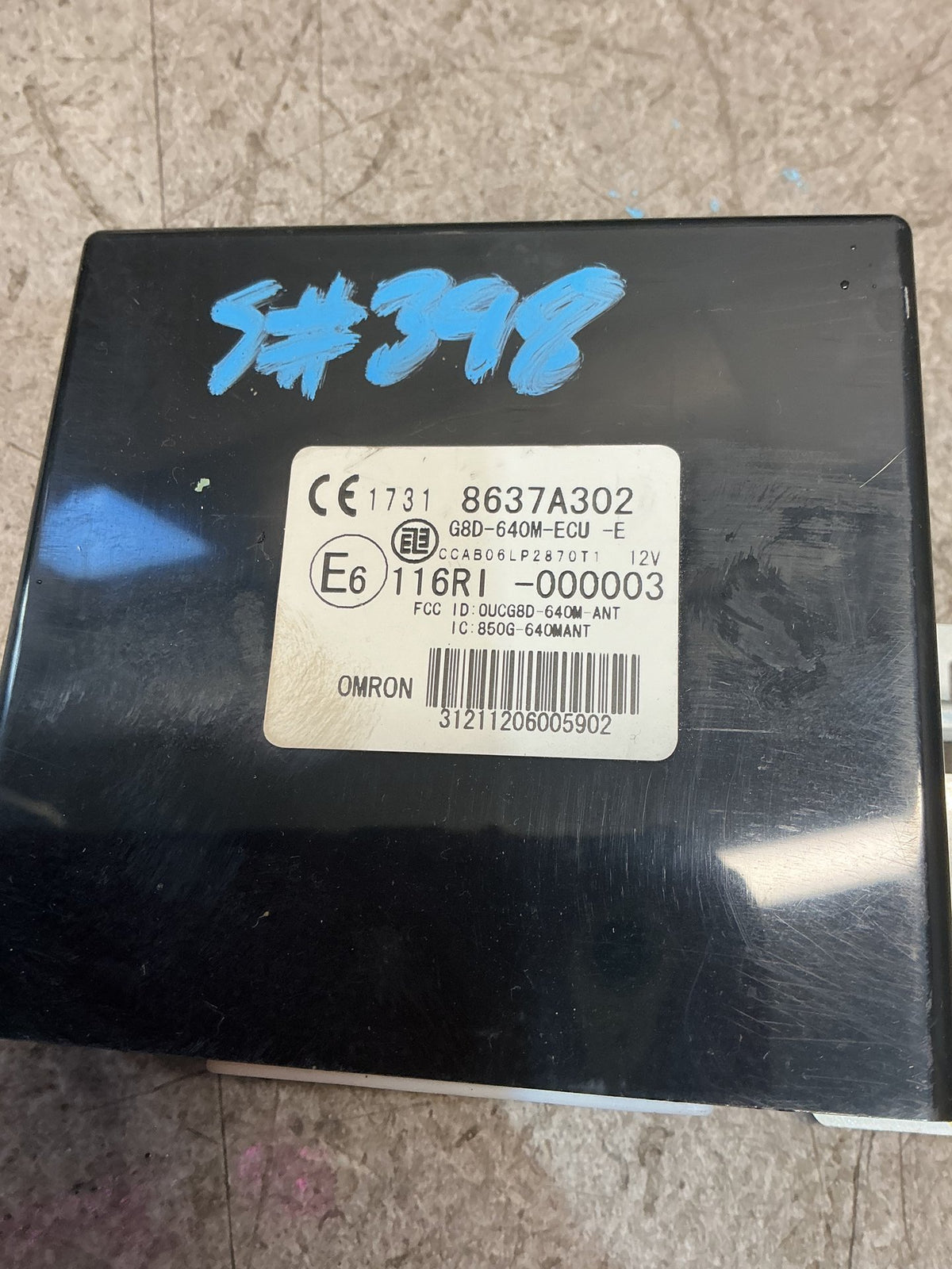 2007 Mitsubishi Outlander- Keyless Entry Module- (TAG16080)