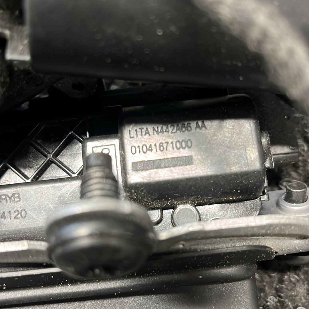 2021 Ford Puma- Tailgate Lock Actuator- (TAG8156)