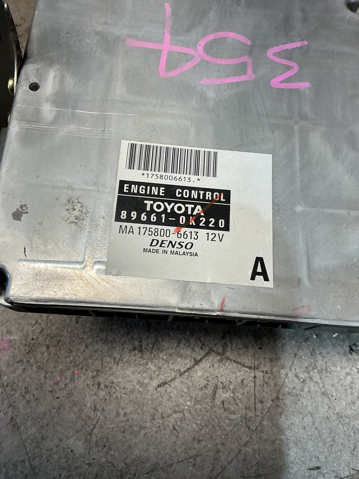 2006 Toyota Hilux- ECU- (TAG15581) PN: 89661-0K220