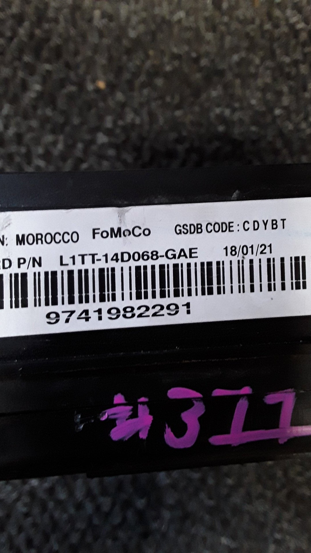 2021 Ford Puma ST-LINE 1.0P/7AT - Engine Bay Fuse Box - (TAG6551)
