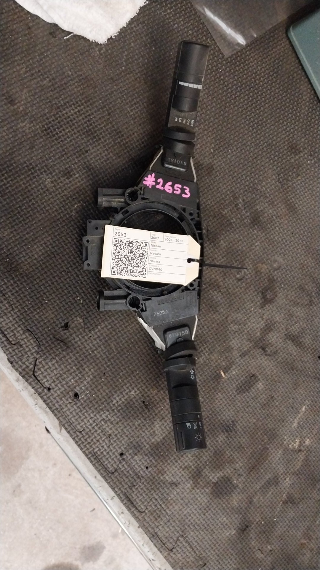 2005-2010 Nissan Navara D40 CVND40- Combination Switch- (TAG2653)