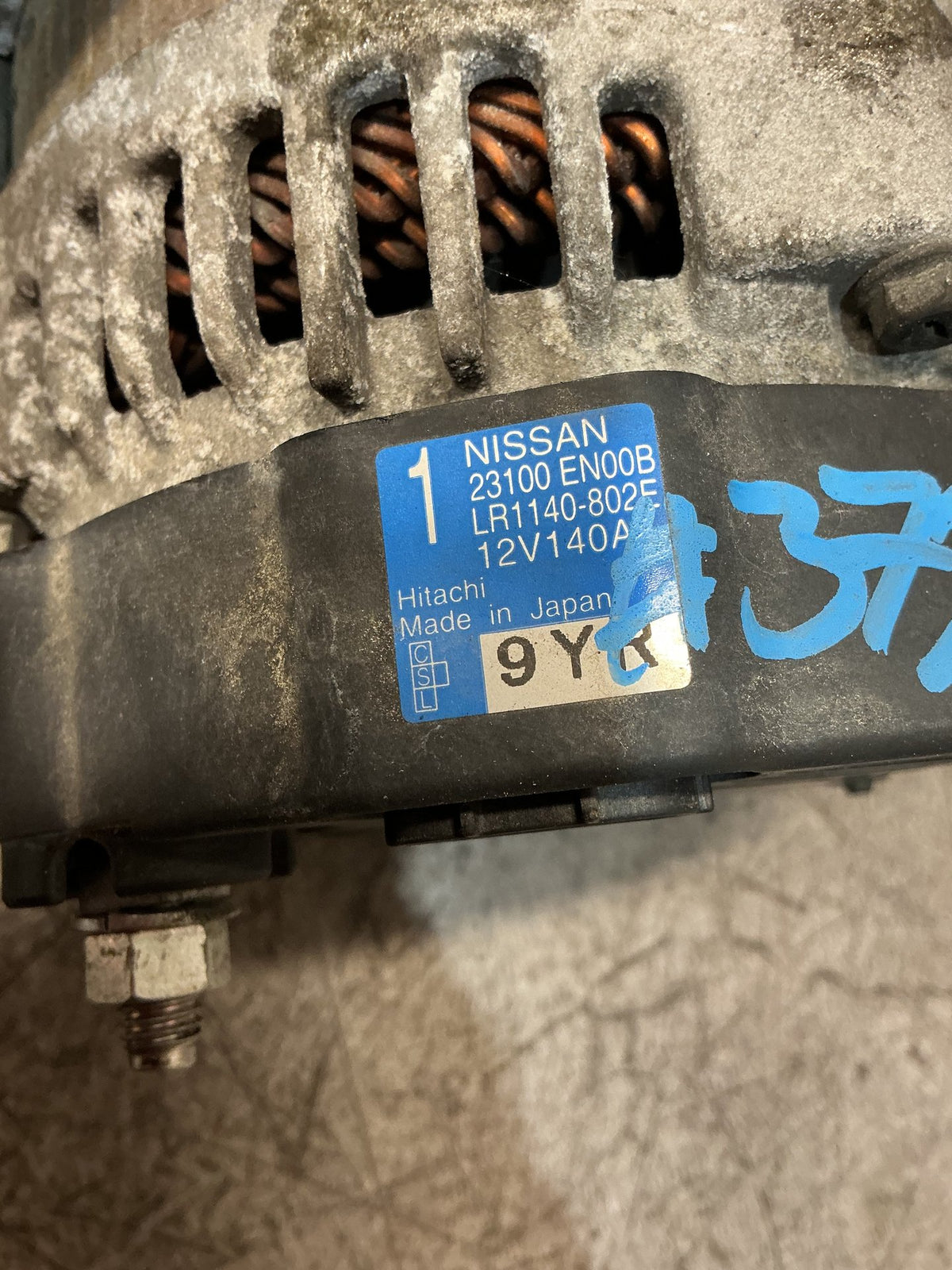 2009 Nissan X-Trail NT31 - Alternator - (TAG18083)