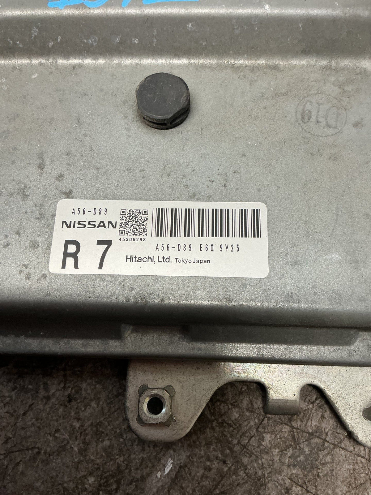 2009 Nissan X-Trail NT31 - ECU - (TAG18146)