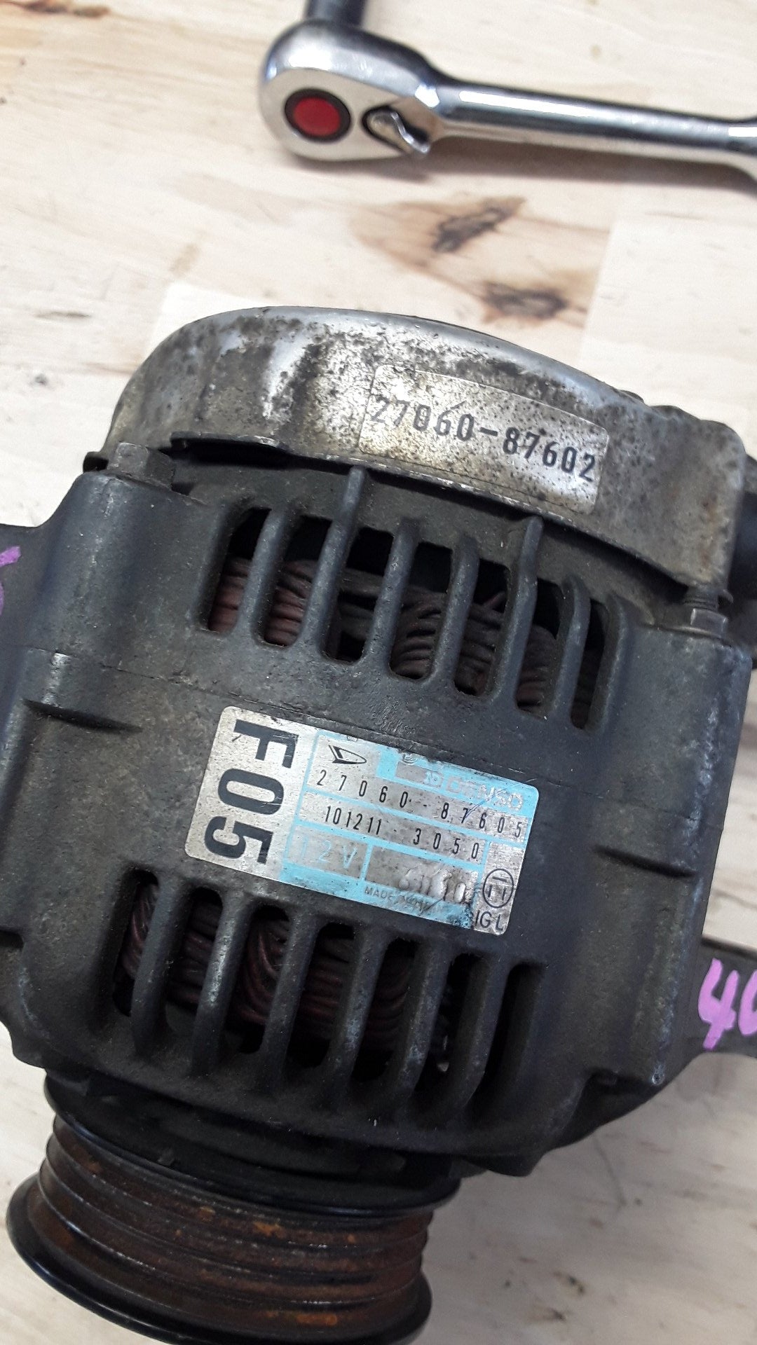 1991 Daihatsu Rocky- Alternator- (TAG4043) PN: 27060-87605