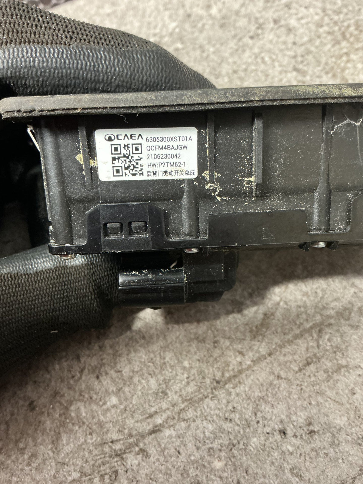 2021 Haval Jolion- Tailgate Handle Outer- (TAG14652)