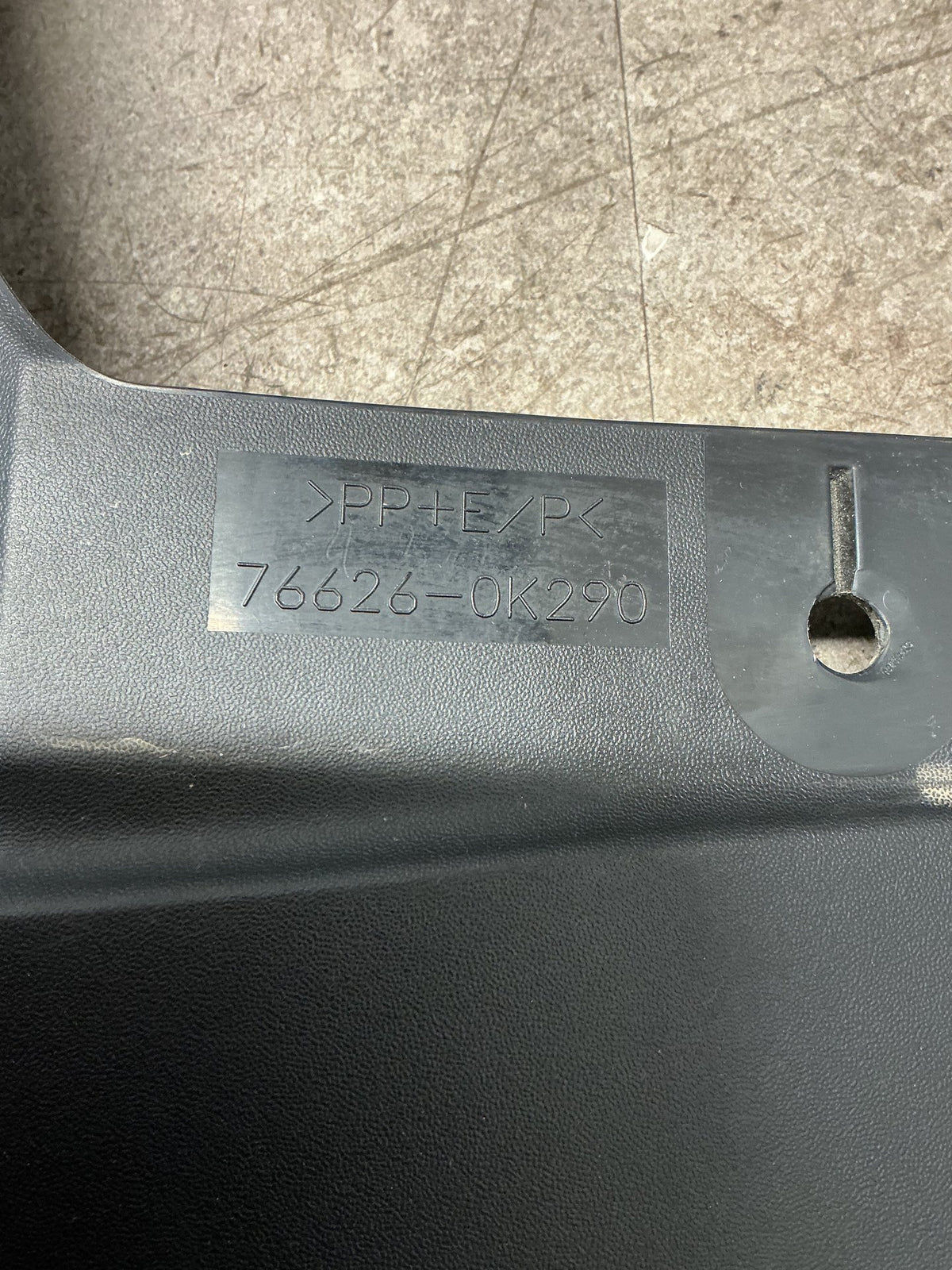 2017 Toyota Hilux GUN- Left Rear Mudflap- (TAG17448)