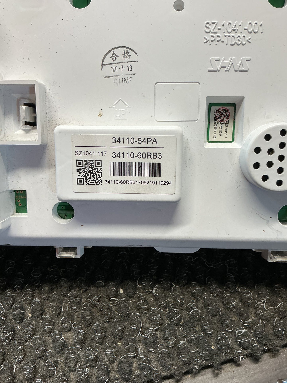 2017 Suzuki Vitara 3W156- Instrument Cluster- (TAG10565)