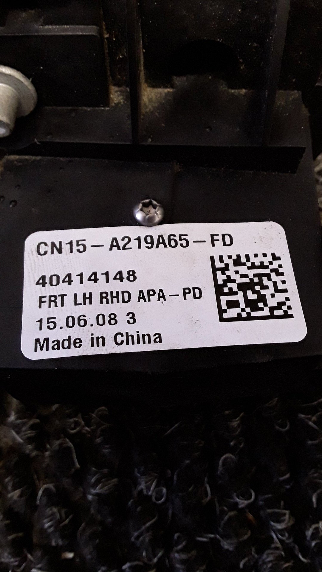 2015 Ford EcoSport TITANIUM 1.5- Left Front Door Lock Actuator- (TAG6695)