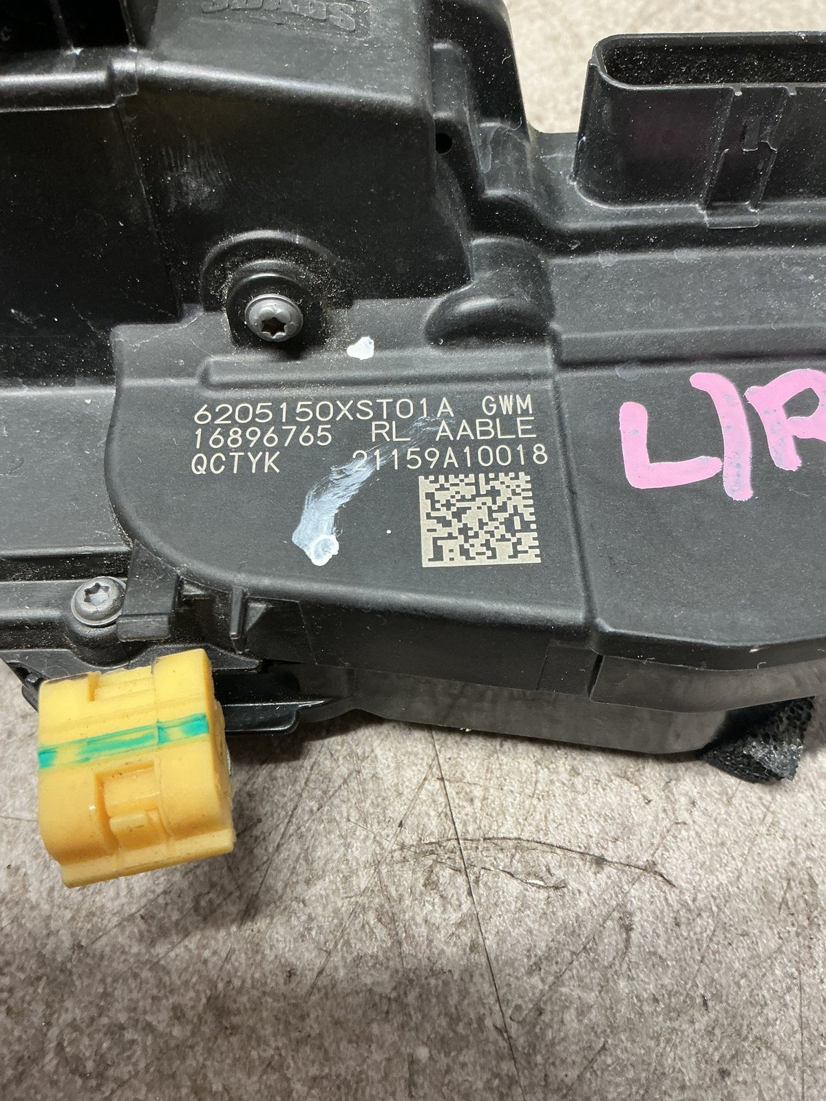 2021 Haval Jolion- Left Rear Door Lock Actuator- (TAG14654)