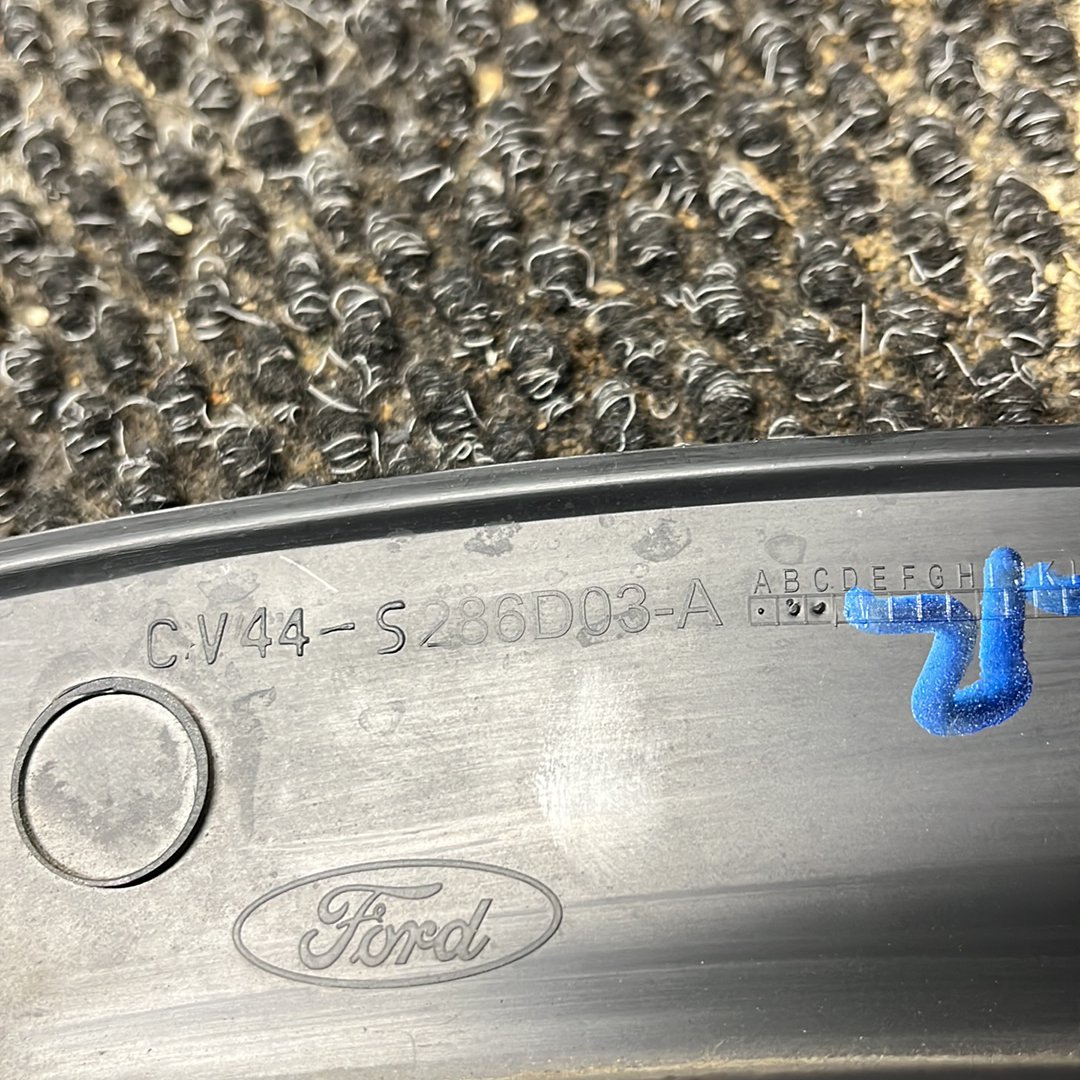 2015 Ford Kuga- Left Rear Guard Flare- (TAG8653)