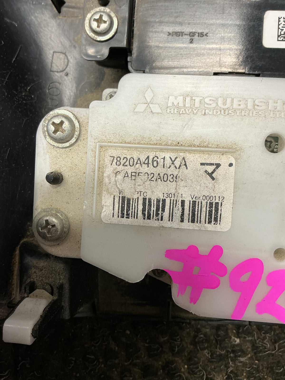 2012-2020 Mitsubishi Outlander III GF*W- Heater Controls- (TAG11422)