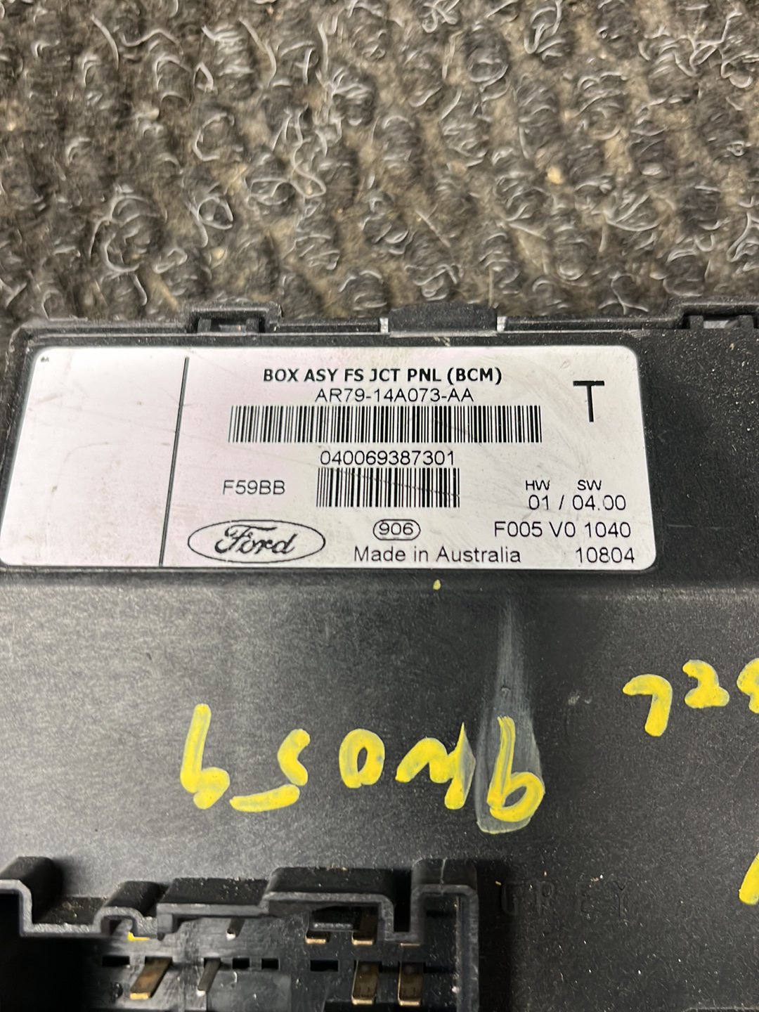 2011 Ford Territory- ECU- (TAG9137)