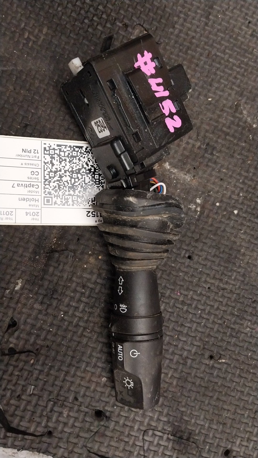2011-2018 Holden Captiva 7 CG- Headlight Switch- (TAG4152)