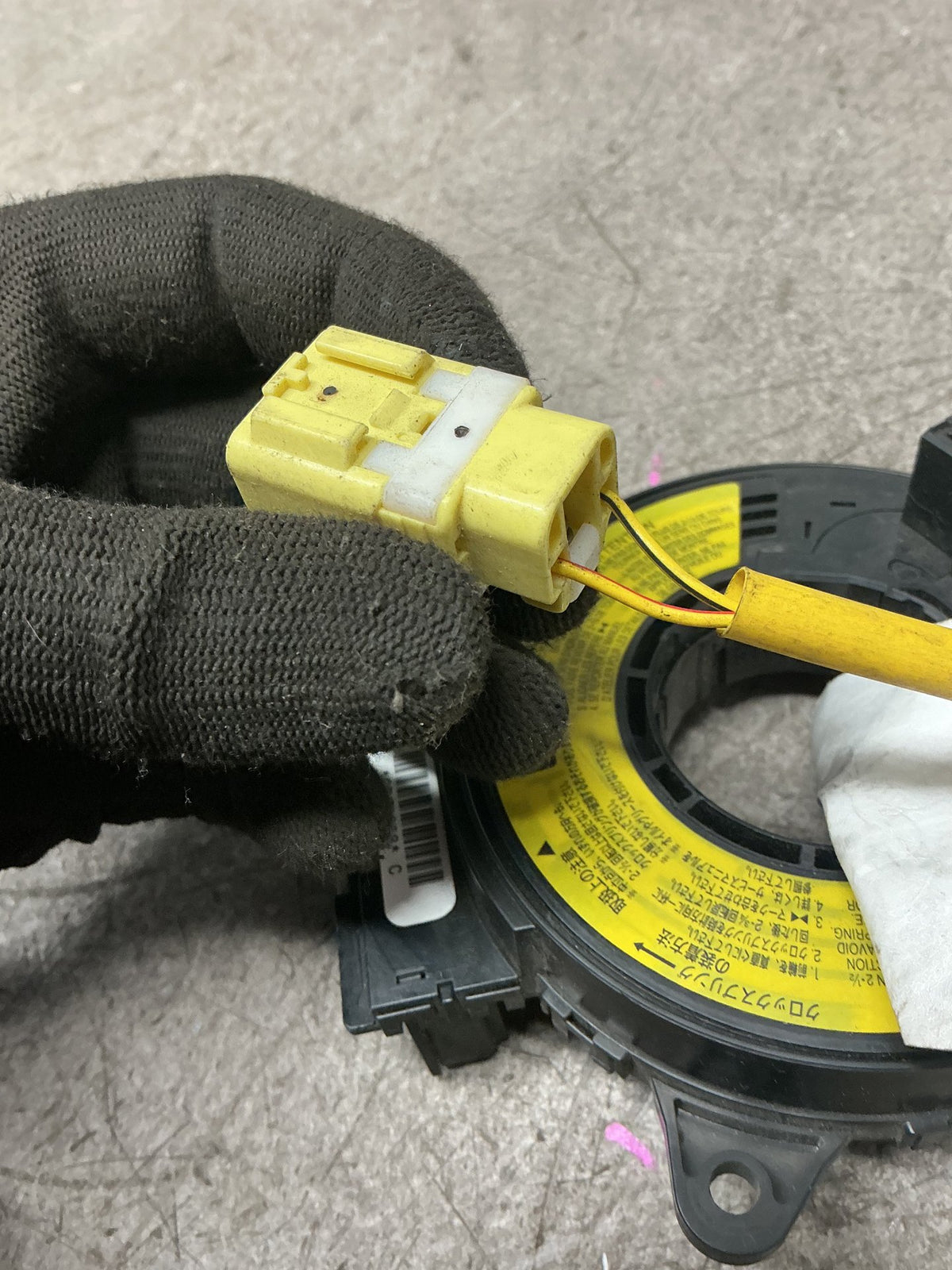 2006-2007 Ford Escape- Clock Spring- (TAG16990)