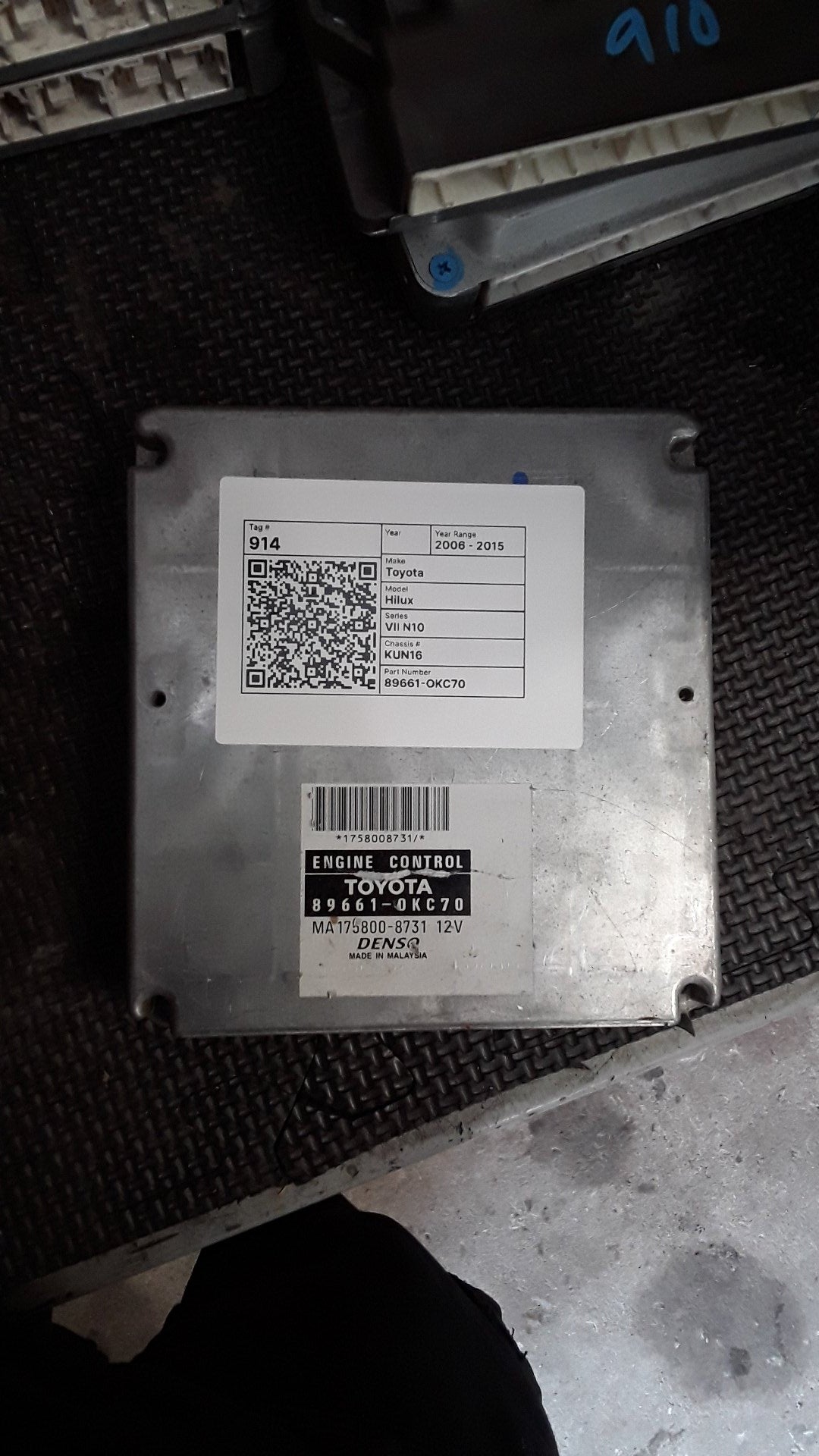 2006-2015 Toyota Hilux KUN16- ECU- (TAG914)