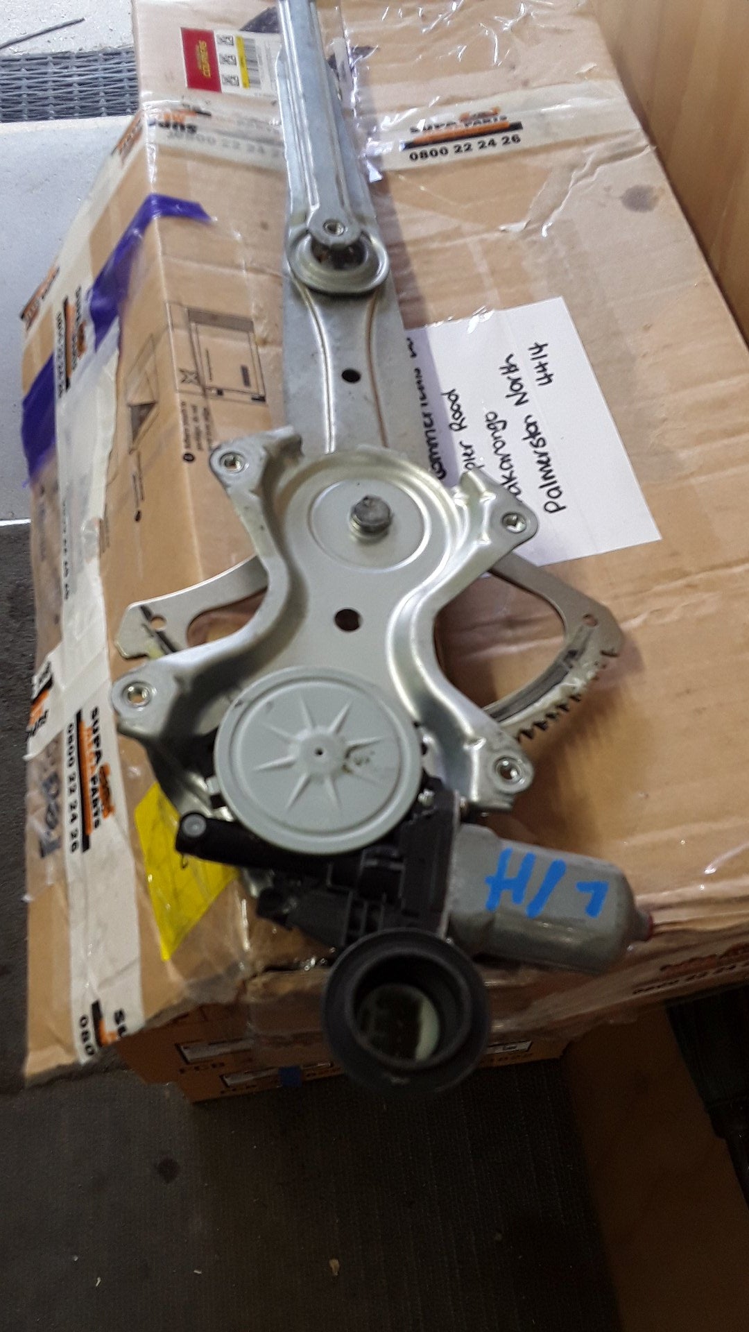 2007-2014 Toyota Highlander U40- Left Front Window Regulator/Motor- (TAG2)