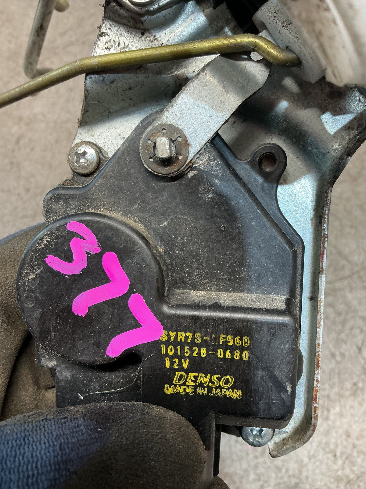 2014 Suzuki Jimny- Left Front Door Lock Actuator- (TAG17274)