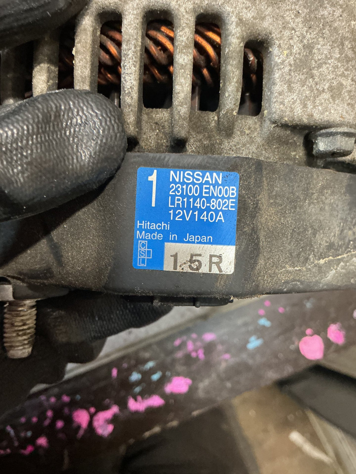 2011 Nissan X-Trail T31 NT31- Alternator- (TAG14284)