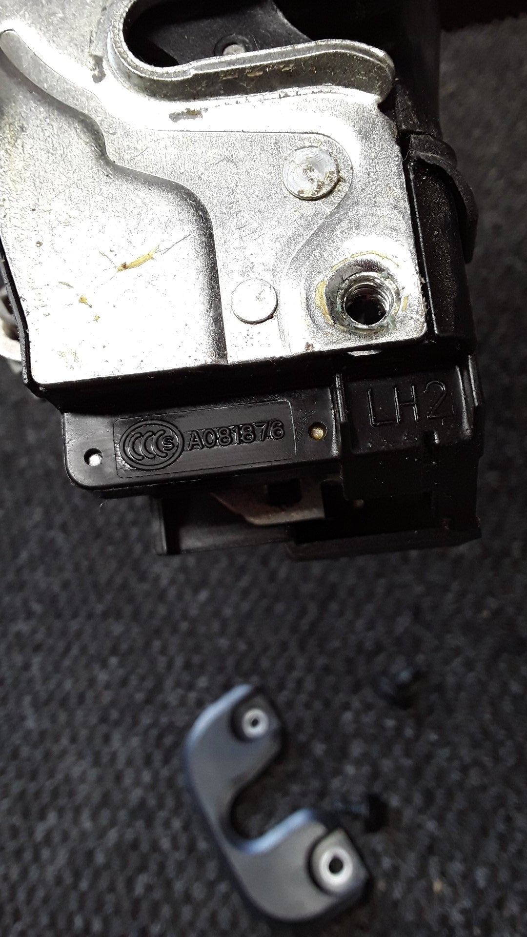 2005-2012 Mitsubishi Outlander II CW*W- Left Front Door Lock Actuator- (TAG6529)