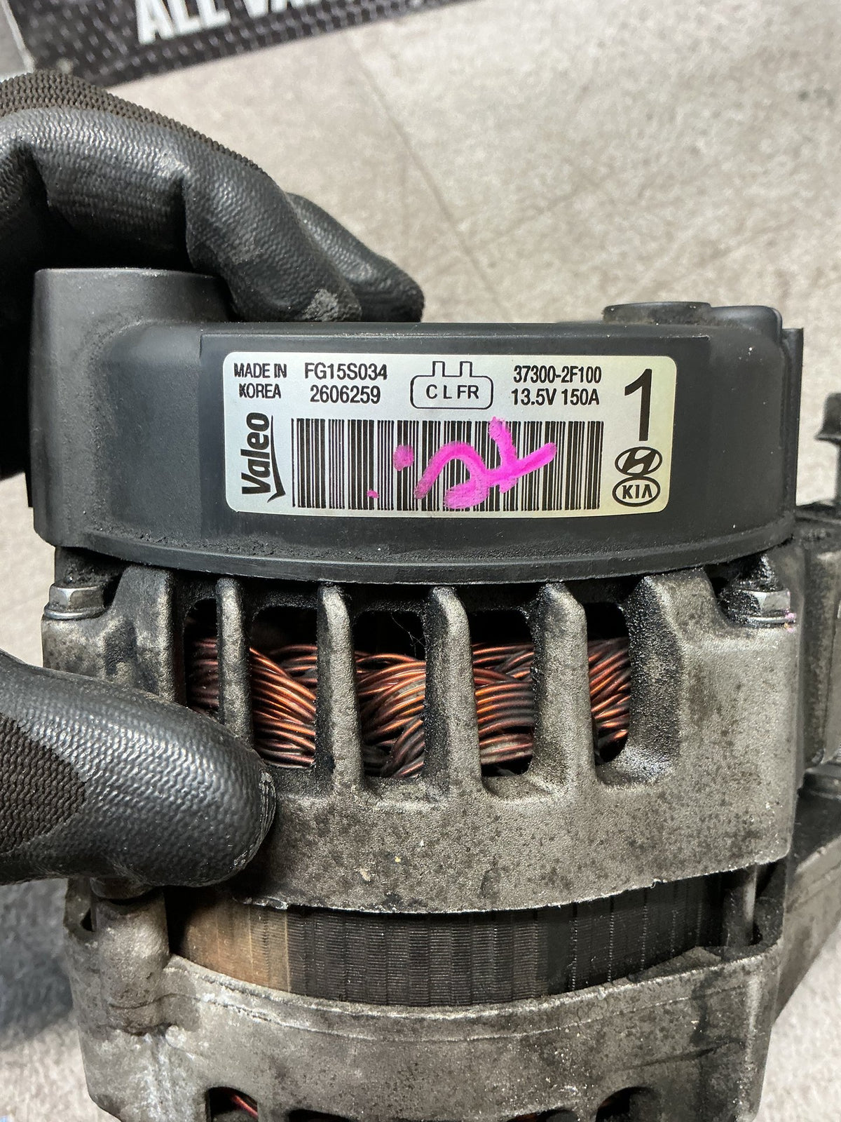 2011 Hyundai Santa Fe- Alternator- (TAG14999)