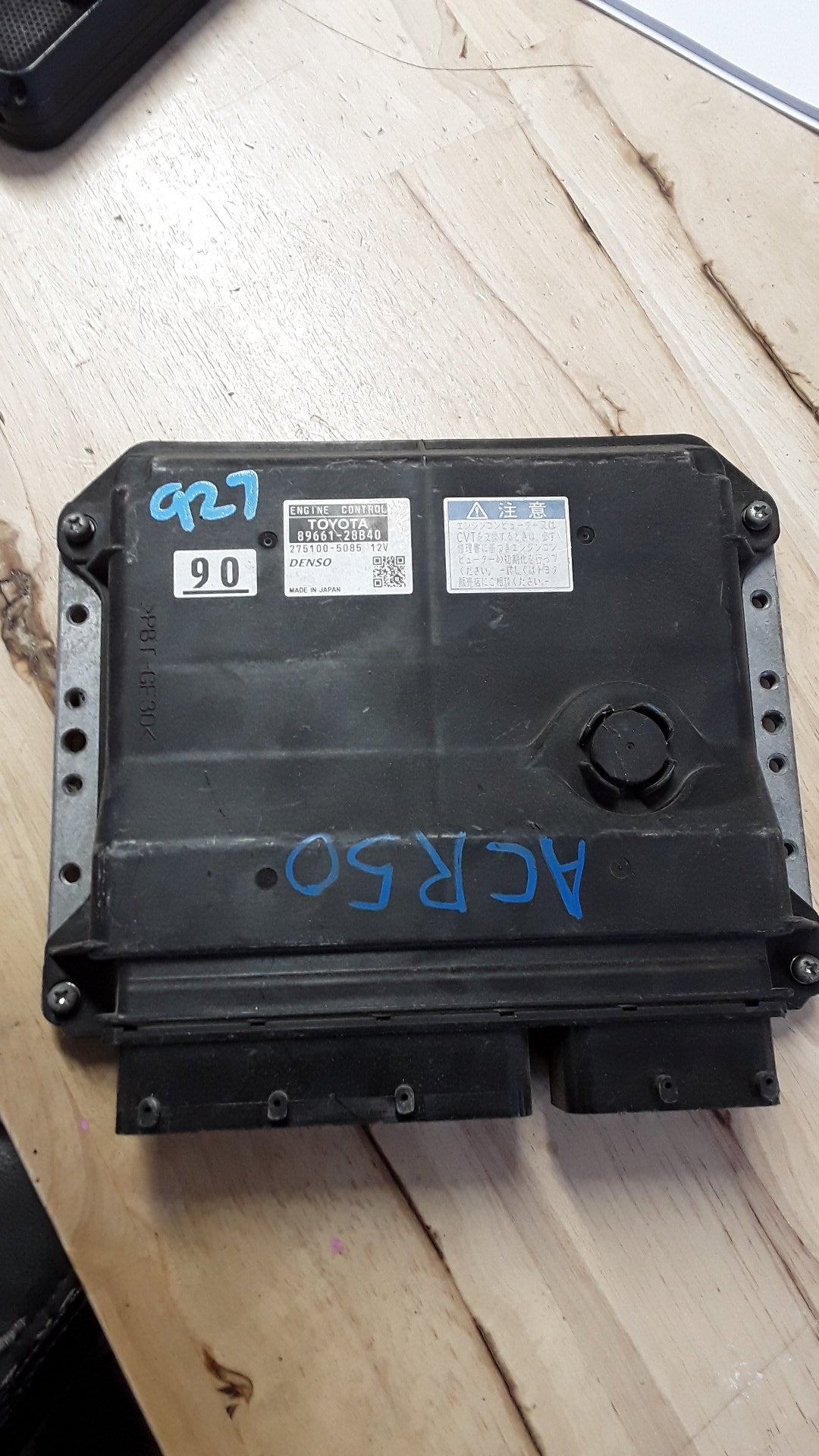 2006-2019 Toyota Previa ACR50- ECU- (TAG927)