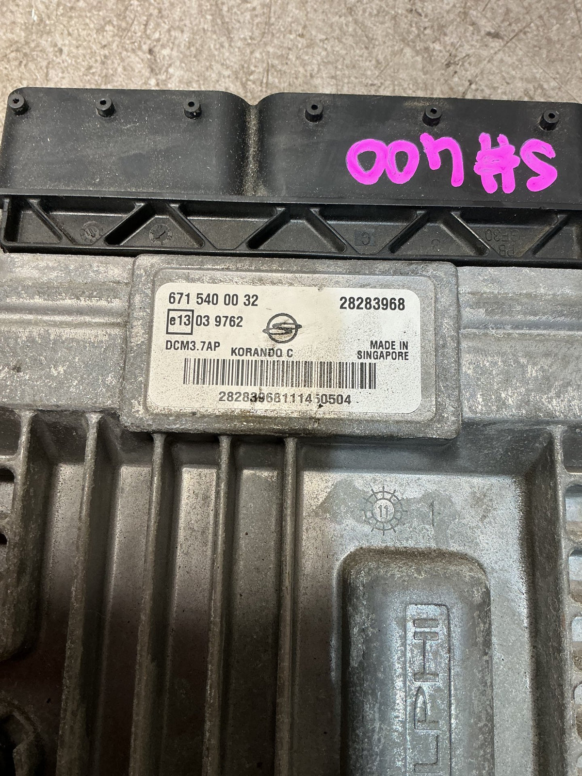 2010-2014 SsangYong Korando- ECU- (TAG17285)