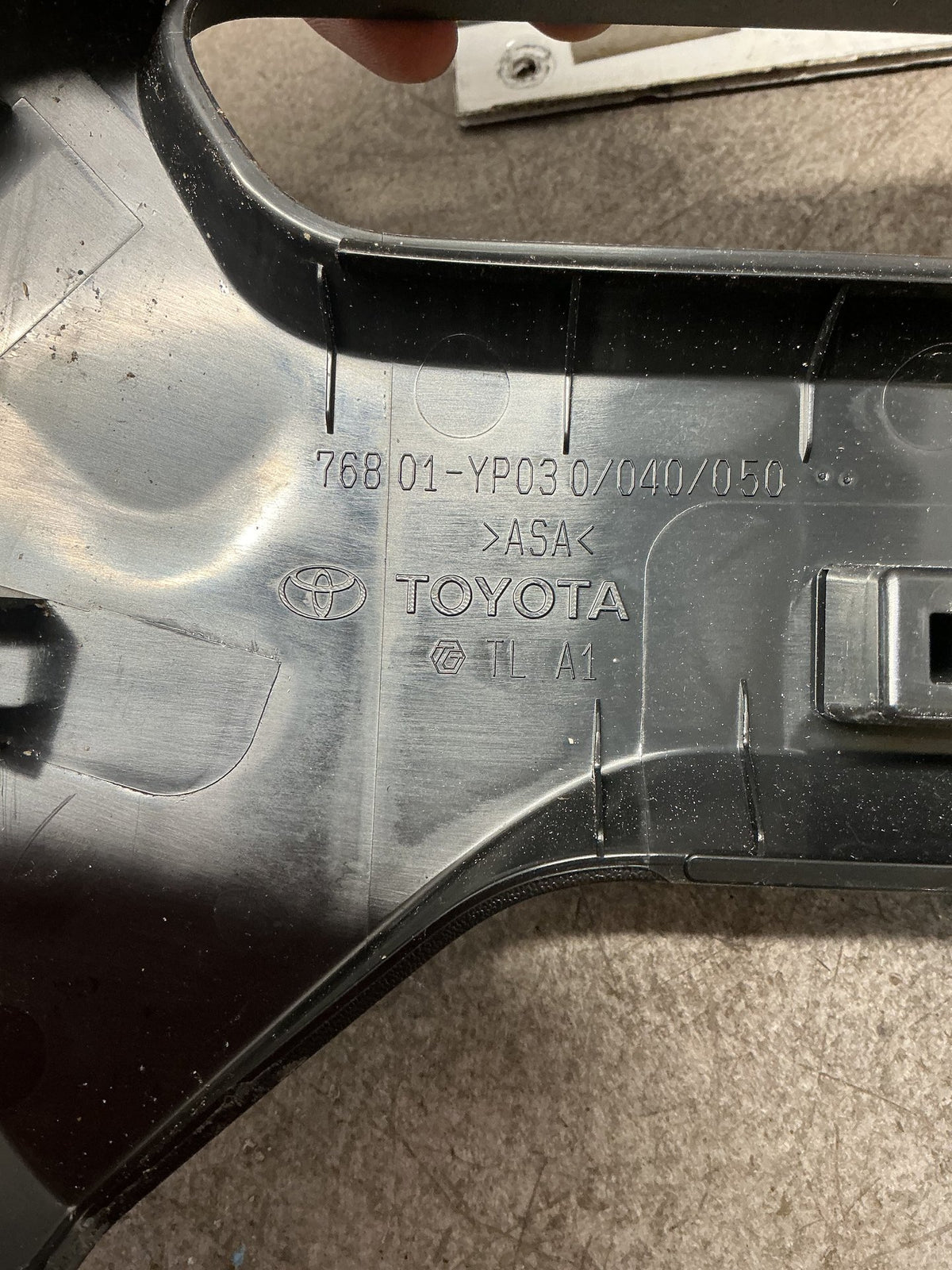 2015-2024 Toyota Hilux GUN- Centre Tailgate Garnish- (TAG15113)