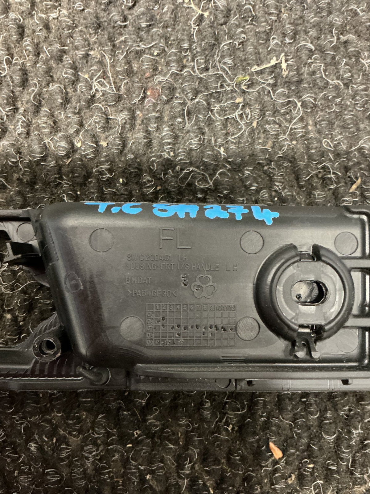 2015 Holden Captiva 7- Left Front Door Interior Handle- (TAG10135)