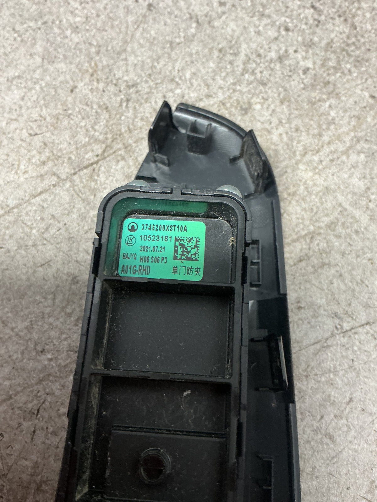 2021 Haval Jolion- Right Rear Window Switch- (TAG14648)
