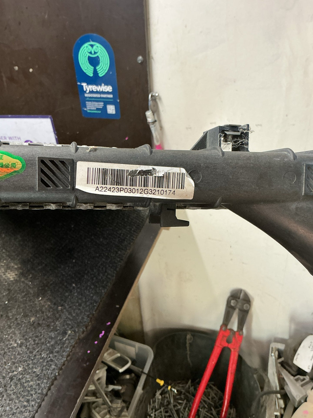 2016 LDV V80- Intercooler- (TAG9534)