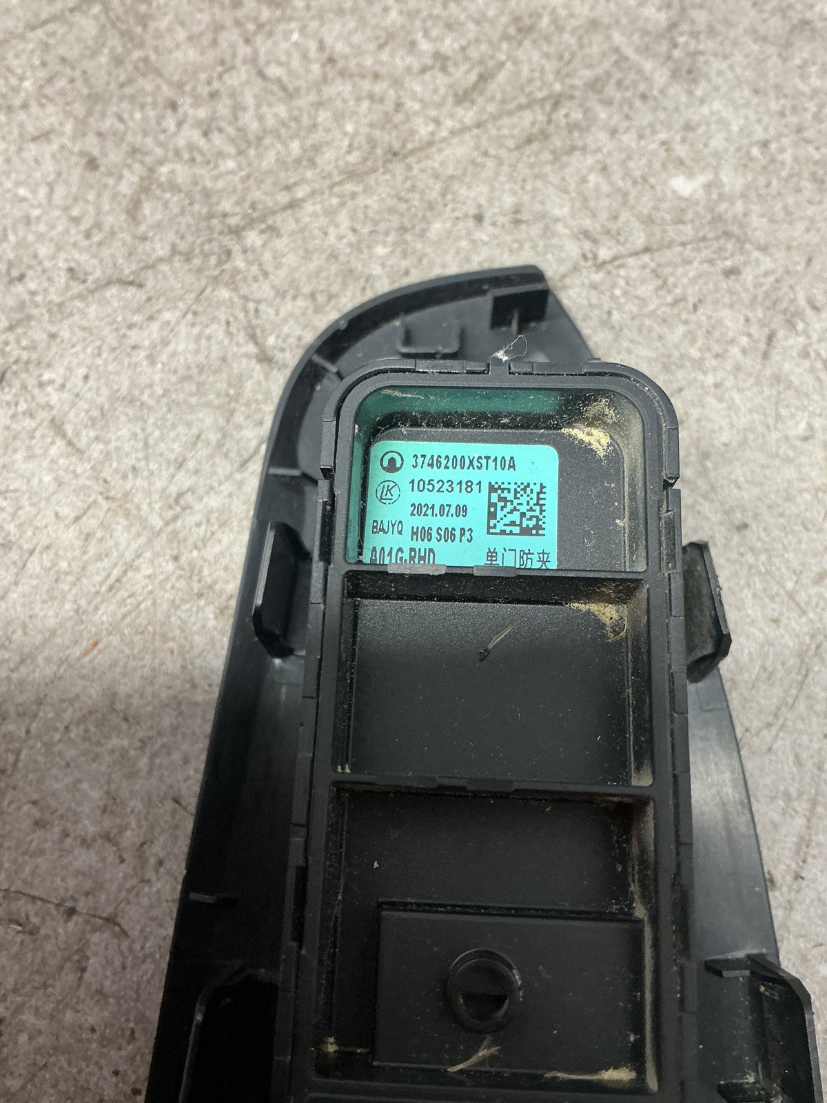 2021 Haval Jolion- Left Front Window Switch- (TAG14647)