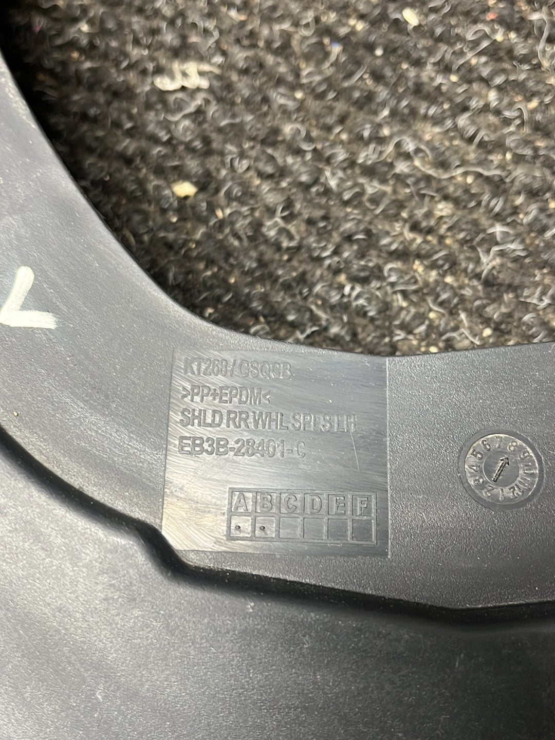 2016-2022 Ford Ranger- Left Rear Mudflap- (TAG8613)
