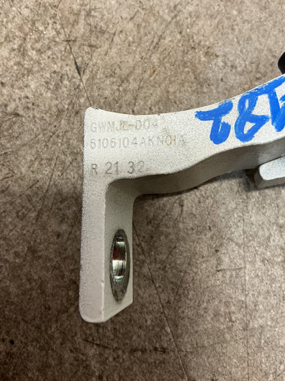 2021 Haval Jolion- Right Front Door Bottom Hinge- (TAG14655)