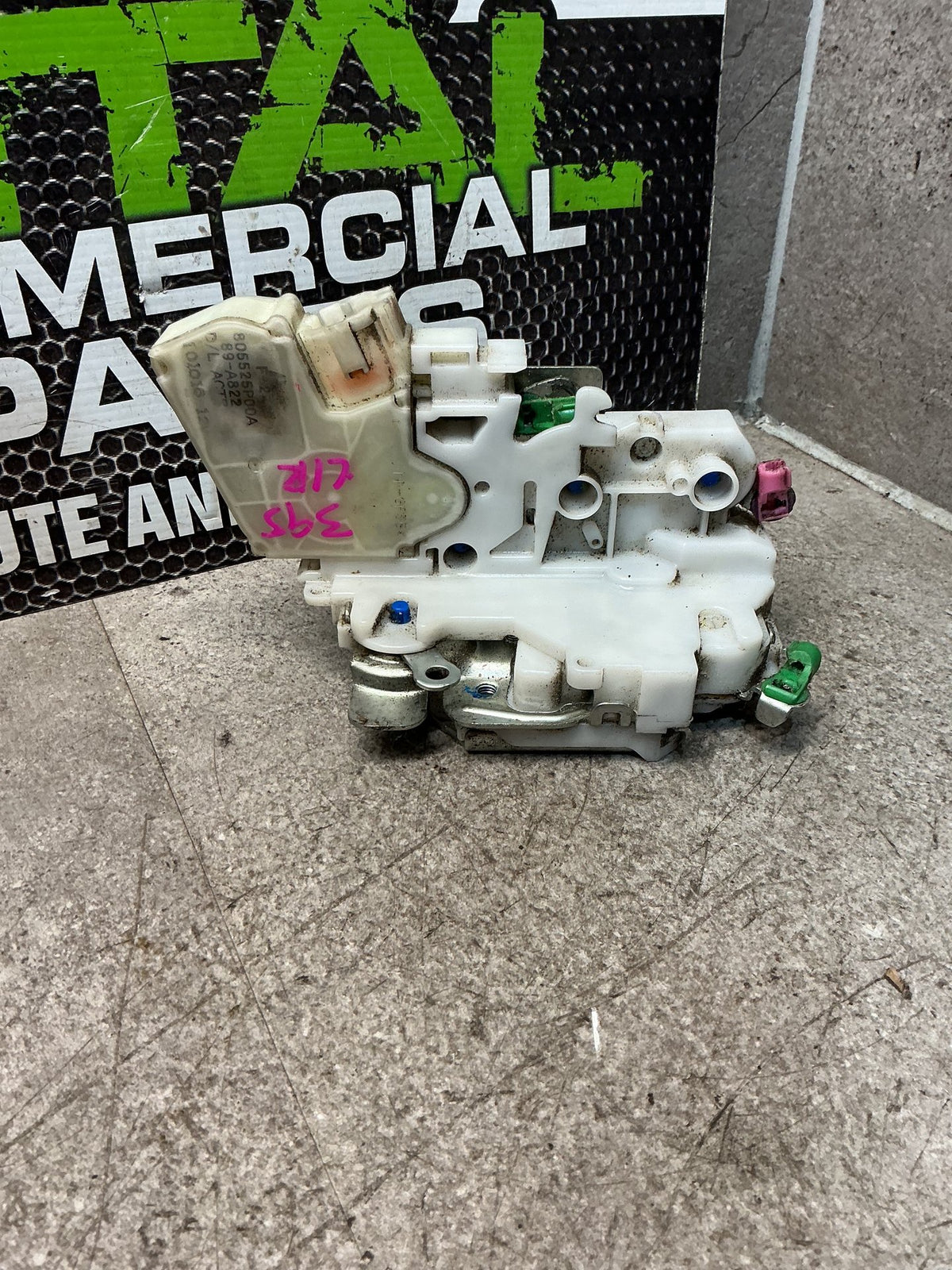 2011 Nissan Navara- Left Rear Door Lock Actuator- (TAG16031) PN: 805525P00A