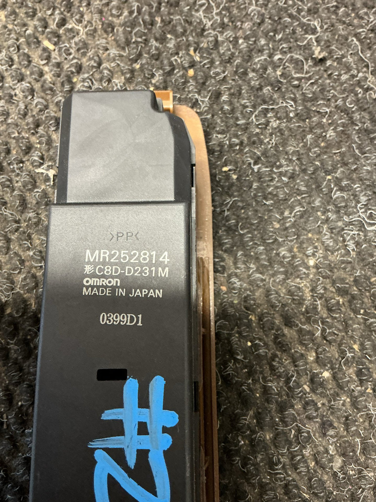1994-1999 Mitsubishi Pajero II V2*C- Master Power Window Switch- (TAG9703)