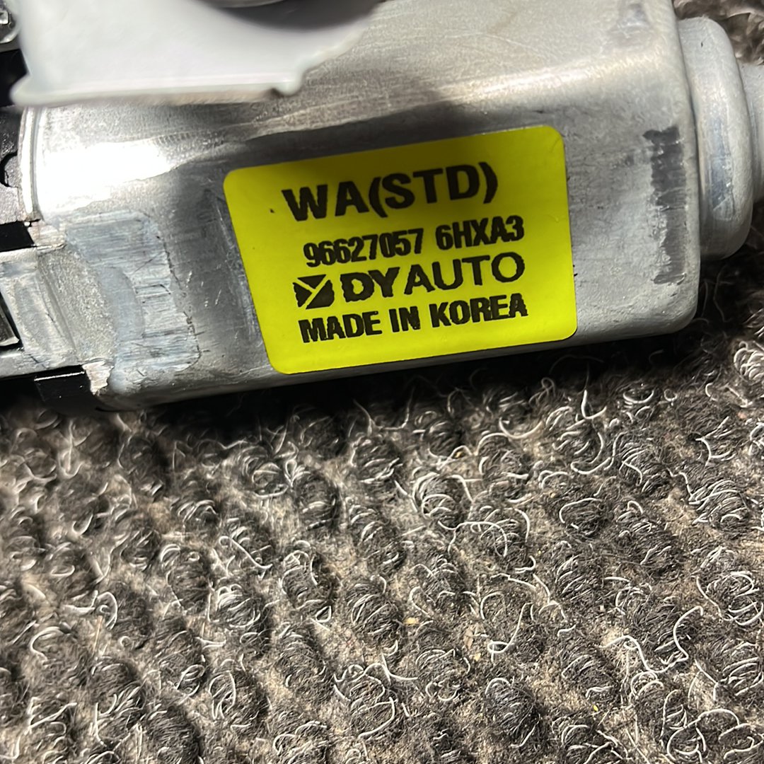 Rear Wiper Motor- (TAG7896), 96627057, 2017, Holden, Captiva