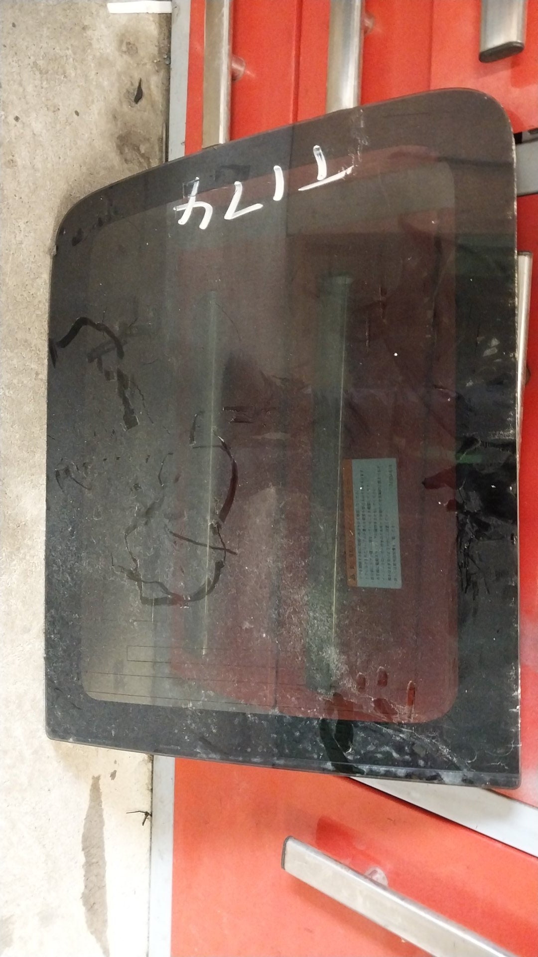 2007-2009 Mitsubishi Delica D5 CV*W- Left Rear Cargo Glass- (TAG1508)