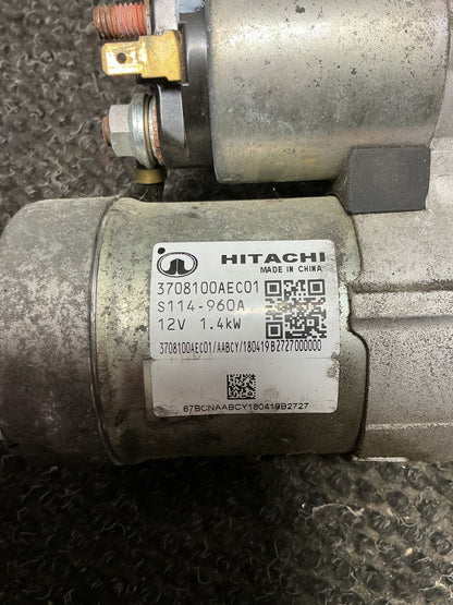 2017-2019 Haval H6- Starter Motor- (TAG10085)