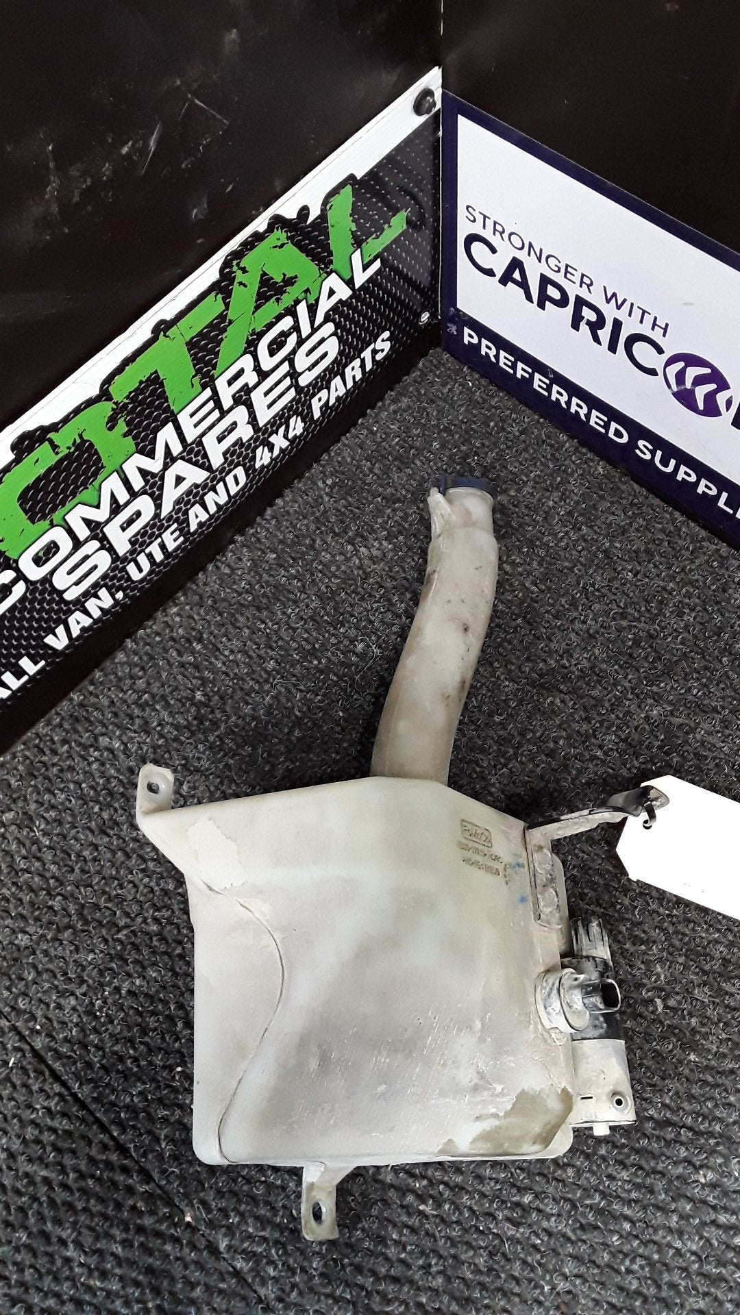 2012 Ford Ranger PXI- Washer Bottle- (TAG5638) PN: AB39-17613-AC/BC