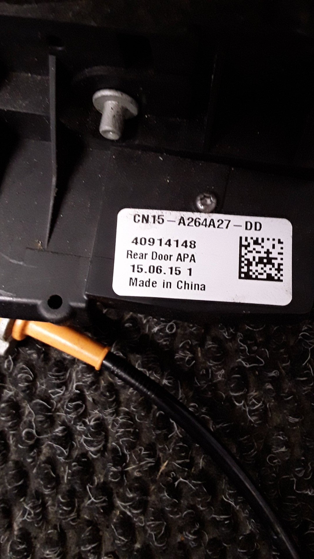 2015 Ford EcoSport TITANIUM 1.5- Left Rear Door Lock Actuator- (TAG6624)