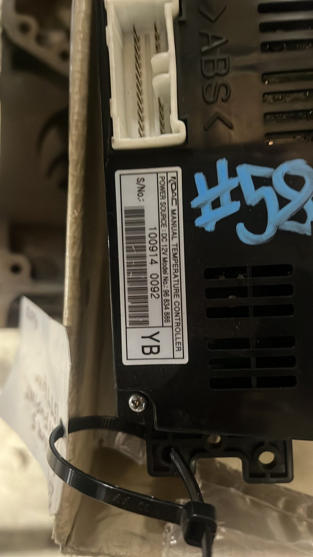 2013 Holden Captiva 7 LT 2WD 2.4 AT- Heater Controls- (TAG5809) PN: 96-834-886