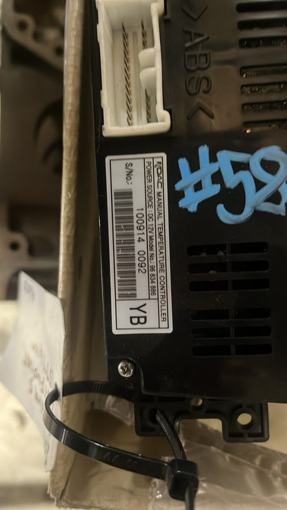 2013 Holden Captiva 7 LT 2WD 2.4 AT- Heater Controls- (TAG5809) PN: 96-834-886