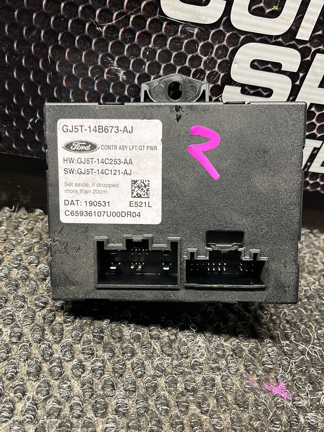 2015-2019 Ford Kuga - Tailgate Control Module - (TAG7640)