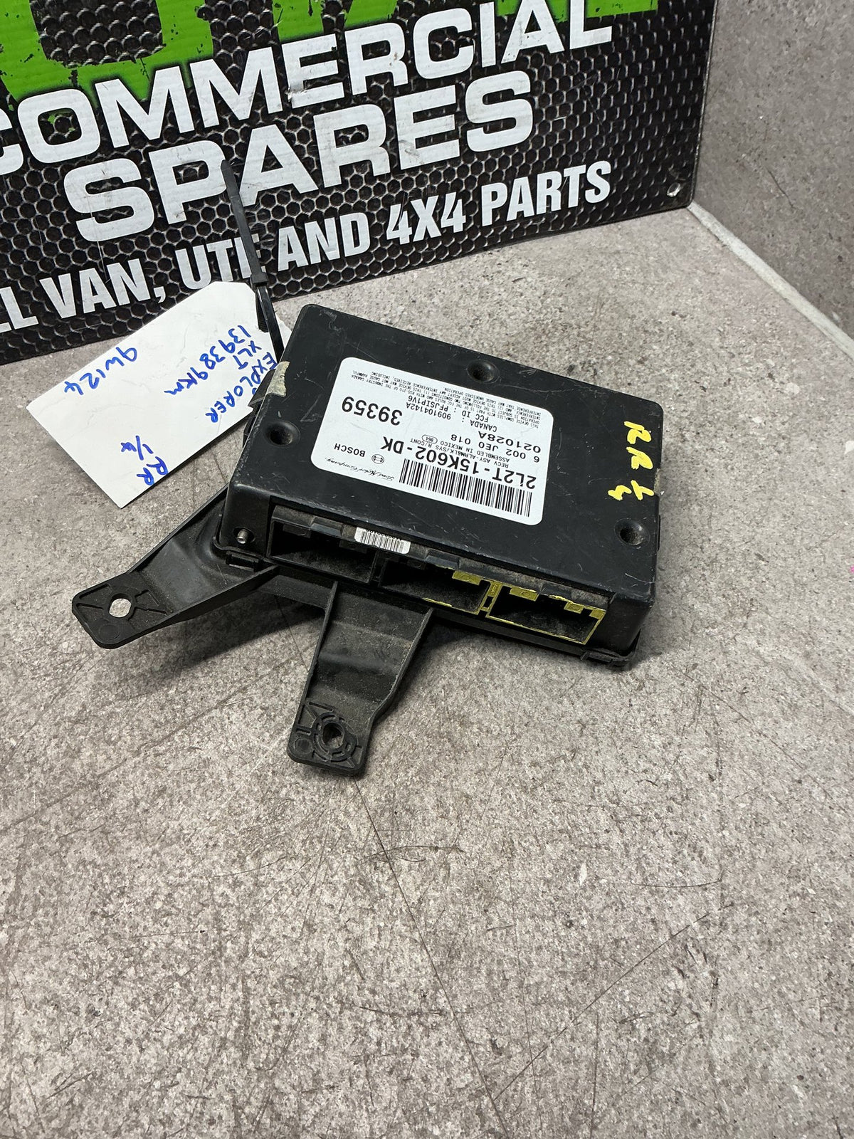 2003 Ford Explorer- Keyless Entry Module- (TAG14995)