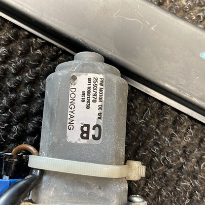2008 Holden Captiva 5- Right Rear Window Regulator/Motor- (TAG8173)
